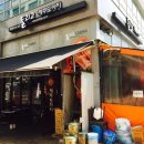 돌리고제주도야지 이미지