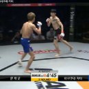 (ROAD FC 039) 문제훈 VS 아사쿠라 카이 이미지