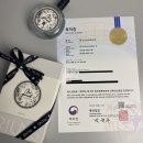 주식회사 워나 시민일보