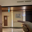 나은병원 신관(3) | 빛고을여성병원 조리원 6박 7일 특실 후기(신관 9층 995호 이용후기)