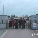석문초등학교 | [쏙쏙캠프 8기][충남][하면대지] 석문초 1일차 활동후기