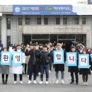 서도고등학교 이미지