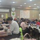 새동네경로당 이미지