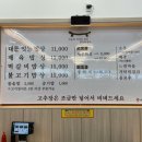 대를잇는밥상 이미지