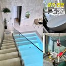 벨37 독채풀빌라 | 경기도 연천 풀빌라 벨37 독채 실내 온수풀 가족펜션 추천