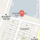 조용원정형외과의원 이미지