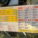 공릉역양꼬치 라장양갈비 양꼬치 무한리필 2만원대로 해결