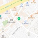 포차천국대구광장점 이미지