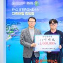 이태호한의원 이미지