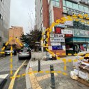 김부자밥상코다리냉면 이미지