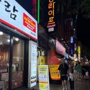 남포아지트 이미지