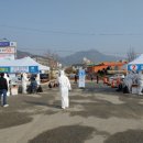 인제 공영주차장 이미지