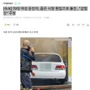 70대 여성 운전자 급발진 이미지