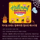 덕이동패션1번지 이미지