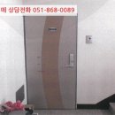 화랑로25길 이미지