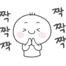 푸른길양우내안애공인중개사사무소 이미지