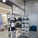 나이스사우나 이미지