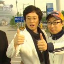 청담민물장어 이미지