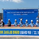 광석타이어