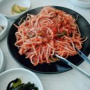 명석찜 이미지
