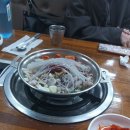 아리수미래사랑(주) | 여전히 미래를 사랑하고 있길 바라