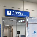 세종대왕릉역화장실 이미지