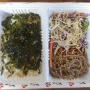 가장맛있는족발위례