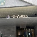 보니따헤어살롱 | 영등포 웨딩그룹위더스 엘린홀 투어 후기:당일 계약 O (주차, 뷔페, 신부대기실, ATM 총정리)(제이웨딩...