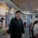 대성불고기 이미지