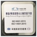 (주)아리샘