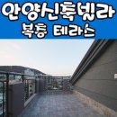 성문축산 이미지