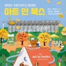 인북스