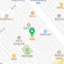 지에스25(GS25)양재구룡점