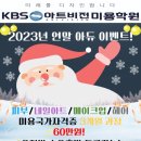 네일;요일