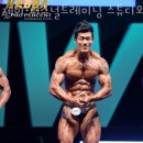 제이퍼스널트레이닝 - 진주시 사들로 30 | 제이퍼스널트레이닝