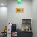 베스트스크린골프 이미지