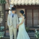 포니테일 | [메이크업] #13. 섬스튜디오 신부 헤어 포니테일 후기