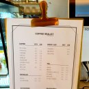 커피리얼리스트 이미지