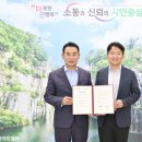 유인산업개발 이미지