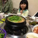 덕산가든 이미지