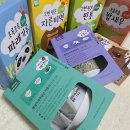 해맑은번영 이미지