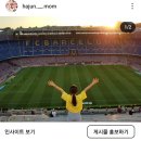 낭주로 | 영암 여성풋살팀 달차녀FC 창단식 후기