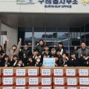 일무합기도 이미지