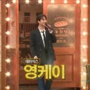 도레미 스포츠투데이
