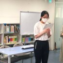 독서동아리 다독다독 | [아름꿈도서관] 다독다독 독서동아리 2차 후기(6.2)