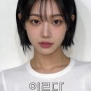 헤어살롱 이미지