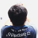 현대홈스타일큐/이누스바스 - 제천시 의림대로 223 | 현대홈스타일큐/이누스바스