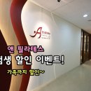 에이치원메디컬 이미지