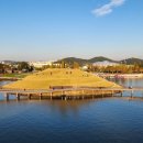 골망태 | 우리나라 정원(국가, 지방, 민간) 목록