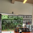 Garage85 이미지